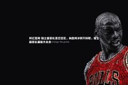 利记官网-瑞士国家队意志坚定，向胜利冲刺不停歇，瑞士国家队最新大名单