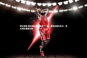 利记官网-意大利队成功晋级下一轮，展现出强大实力，意大利队晋级之路